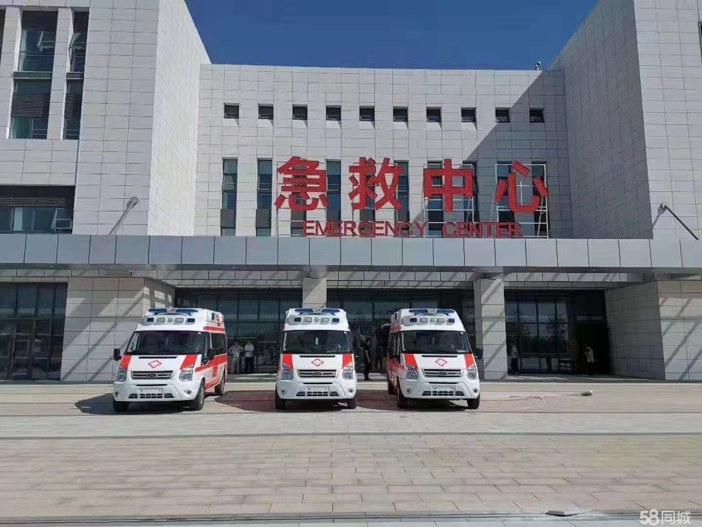 古丈县妇婴监护型护送